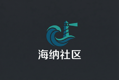 海角社区